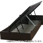 セミダブルベッドフレーム(OP IB ヘッドレス よこ開き 浅型 MBR) 6枚目画像