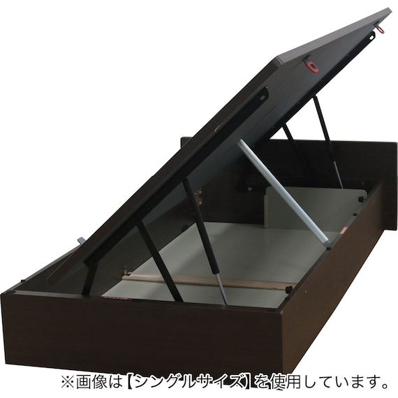 セミダブルベッドフレーム(OP IB ヘッドレス よこ開き 浅型 MBR) 6枚目画像