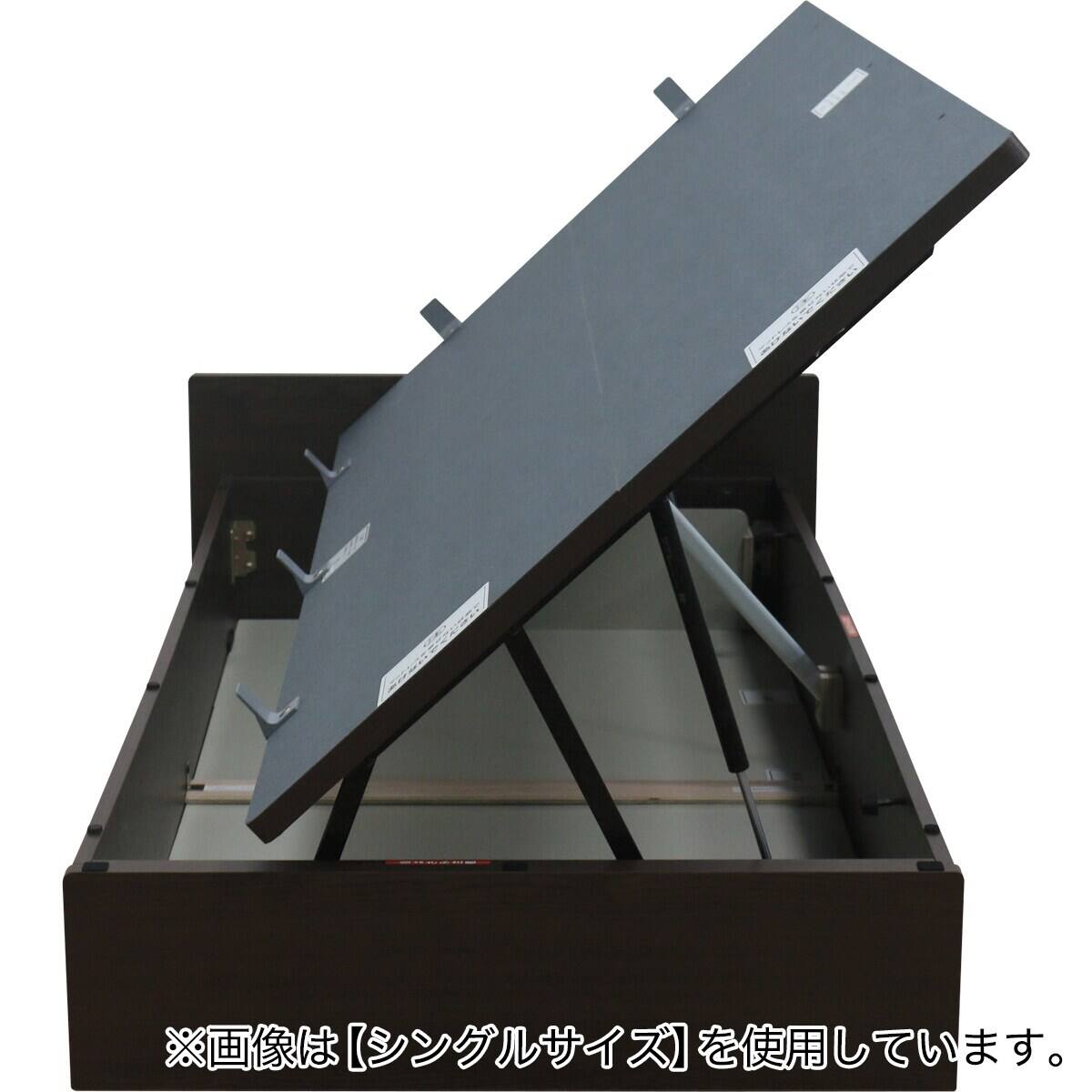 収納付きベッドフレーム セミダブル ヘッドレスタイプ (OP IB 横開き