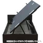 セミダブルベッドフレーム(OP IB ヘッドレス よこ開き 浅型 MBR) 7枚目画像