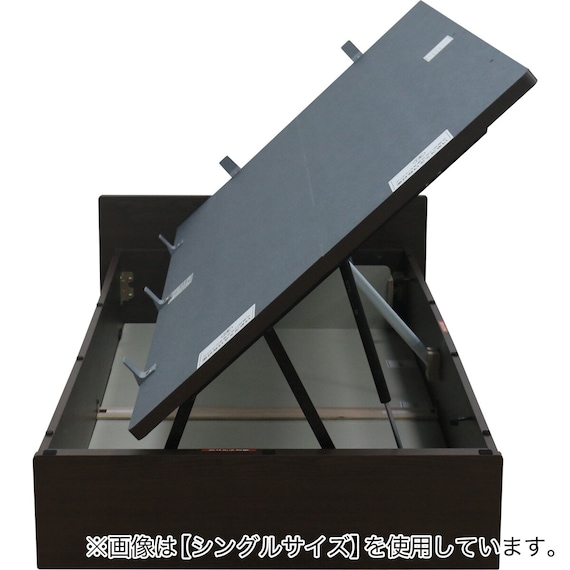 セミダブルベッドフレーム(OP IB ヘッドレス よこ開き 浅型 MBR) 7枚目画像