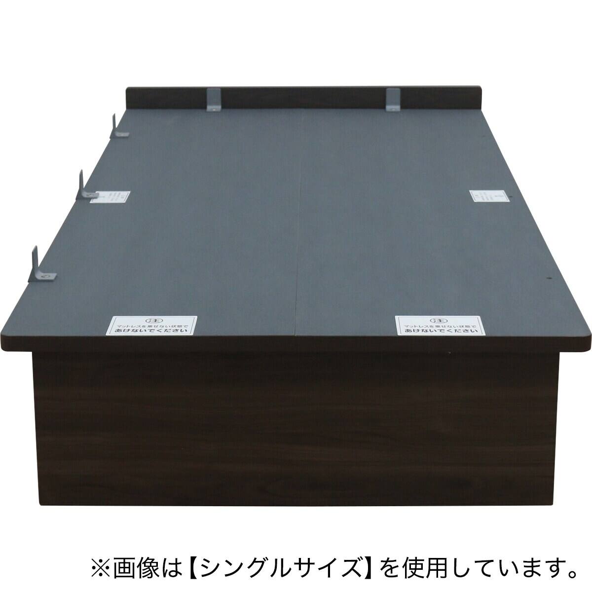 収納付きベッドフレーム セミダブル ヘッドレスタイプ (OP IB 横開き