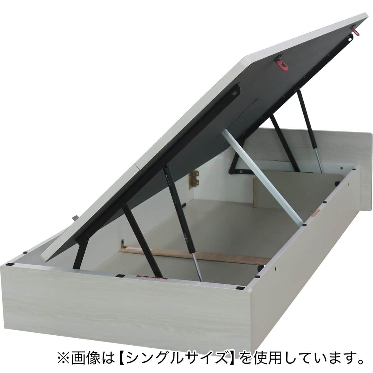 収納付きベッドフレーム セミダブル ヘッドレスタイプ (OP IB 横開き