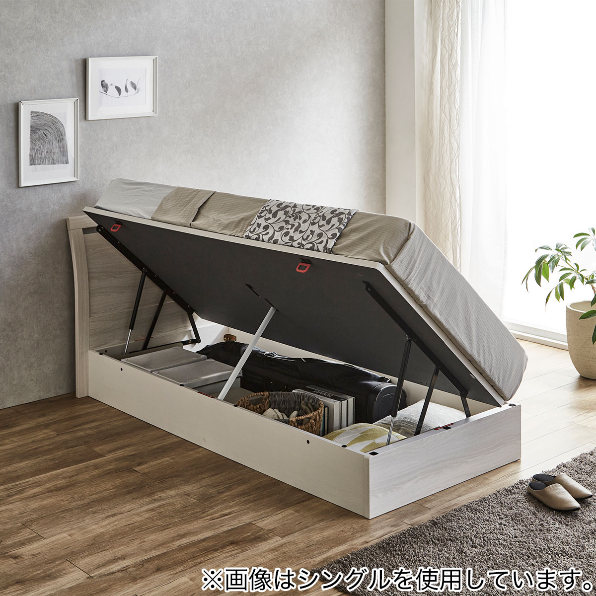 ニトリ／セミダブルベッドフレーム(OPグランCタテ 深型/NA) ニトリ／セミダブルベッドフレーム(OPグランCタテ 深型/NA