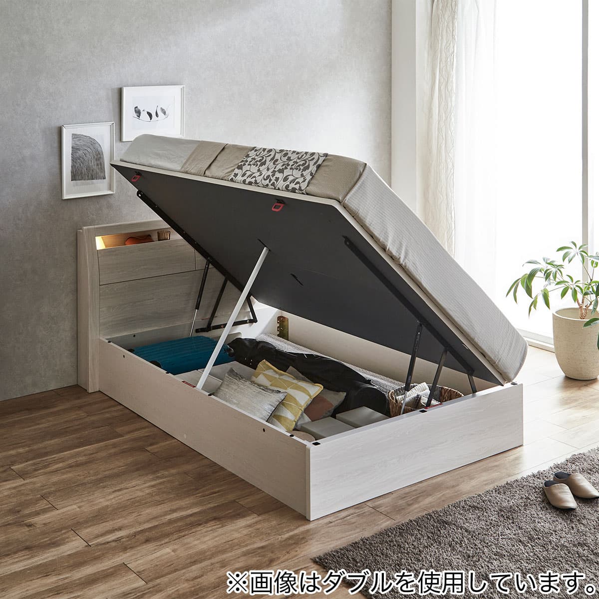 収納付きベッドフレーム ダブル ヘッドレスタイプ (OP IB 横開き 浅型