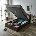 ダブルベッドフレーム(OP IB キャビネット 宮・照明付き たて開き 深型 MBR) 1枚目画像