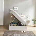 ダブルベッドフレーム(OP IB キャビネット 宮・照明付き よこ開き 深型 WW) 3枚目画像