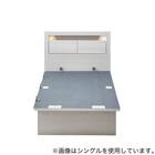 ダブルベッドフレーム(OP IB キャビネット 宮・照明付き よこ開き 深型 WW) 5枚目画像