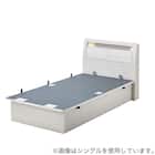 ダブルベッドフレーム(OP IB キャビネット 宮・照明付き よこ開き 深型 WW) 7枚目画像