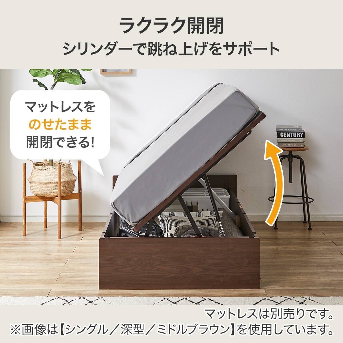 収納付きベッドフレーム ダブル ヘッドレスタイプ (OP IB 横開き 深型