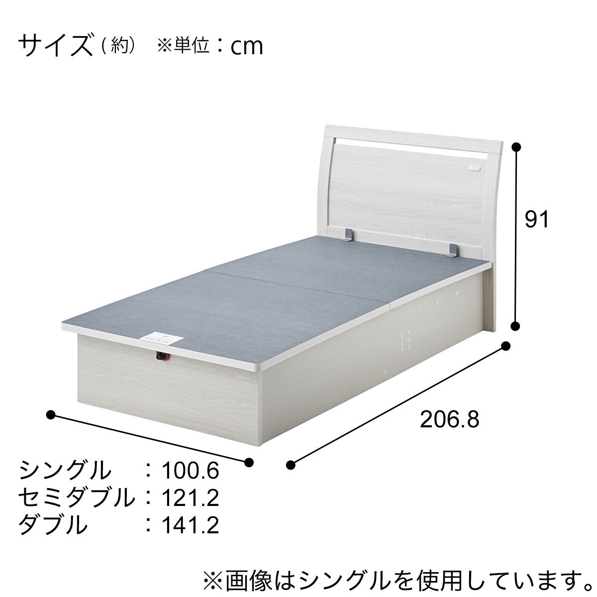 #ベッド #ダブル #フレーム #ニトリ ニトリ（NITORI） ベッド ダブル 頑丈こぼれ止め棚付きベッドフレーム