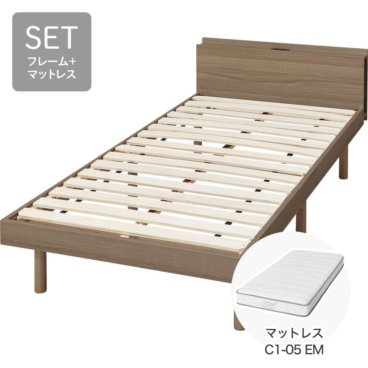 すのこベッド + マットレスセット シングル (BF501 S MBR/ZC001 EM
