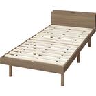 シングルすのこベッドフレーム(BF501 MBR) 1枚目画像