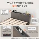 すのこベッドフレーム シングル (BF501 S 棚・サイド収納・コンセント付き MBR) 2枚目画像