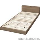 セミダブルすのこベッドフレームマットレスセット(BF501 MBR/RX05EC） 5枚目画像