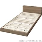 セミダブルすのこベッドフレームマットレスセット(BF501 MBR/RX05EC) 5枚目画像