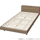 セミダブルすのこベッドフレームマットレスセット(BF501 MBR/RX05EC) 6枚目画像