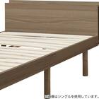 セミダブルすのこベッドフレームマットレスセット(BF501 MBR/RX05EC） 7枚目画像