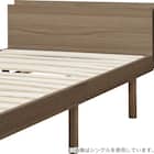 セミダブルすのこベッドフレームマットレスセット(BF501 MBR/RX05EC) 7枚目画像