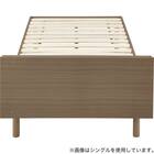 セミダブルすのこベッドフレームマットレスセット(BF501 MBR/RX05EC） 9枚目画像