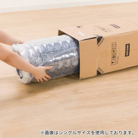 セミダブルすのこベッドフレームマットレスセット(BF501 MBR/RX05EC） 15枚目画像