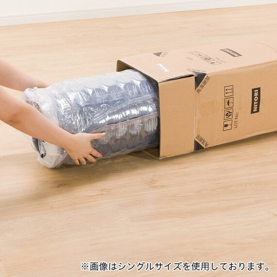 すのこベッド + マットレスセット シングル (BF501 S GW/RX05EC） 15枚目画像