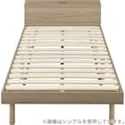 すのこベッド + マットレスセット セミダブル (BF501 S GW/RX05EC) 4枚目画像