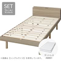 すのこベッド + マットレスセット セミダブル (BF501 S GW/AB001）