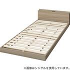 すのこベッド + マットレスセット セミダブル (BF501 S GW/AB001） 5枚目画像