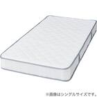 すのこベッド + マットレスセット セミダブル (BF501 S GW/AB001） 10枚目画像