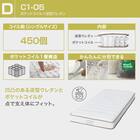 すのこベッド + マットレスセット セミダブル (BF501 S GW/Nスリープ C1-05 EM） 3枚目画像