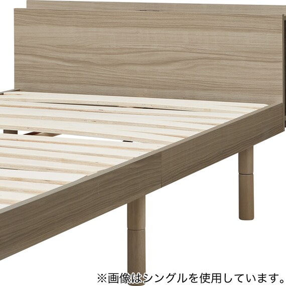 すのこベッド + マットレスセット セミダブル (BF501 S GW/Nスリープ C1-05 EM） 7枚目画像