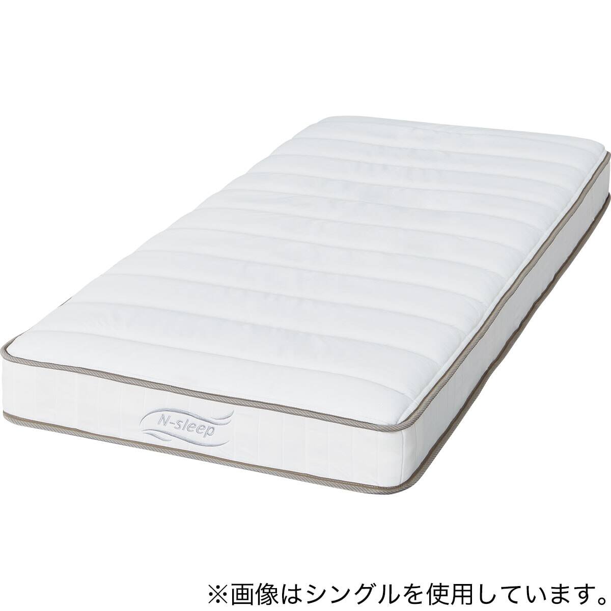 すのこベッド + マットレスセット セミダブル (BF501 S GW/Nスリープ
