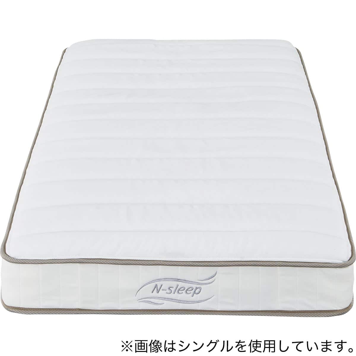 すのこベッド + マットレスセット セミダブル (BF501 S GW/Nスリープ