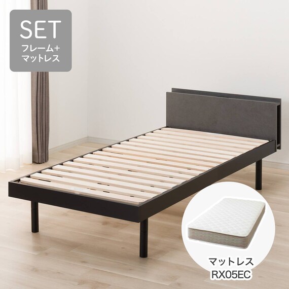 シングルすのこベッドフレームマットレスセット(BF501 GY/RX05EC） 1枚目画像