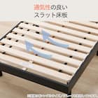 シングルすのこベッドフレーム(BF501 GY) 3枚目画像