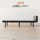 シングルすのこベッドフレーム(BF501 GY) 4枚目画像