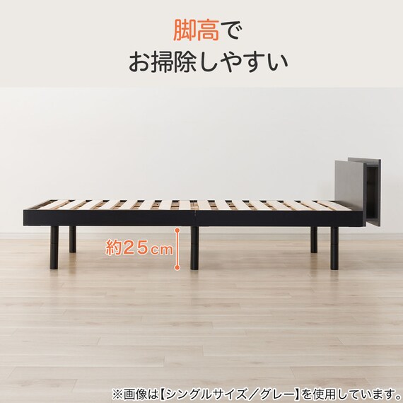 シングルすのこベッドフレーム(BF501 GY) 4枚目画像