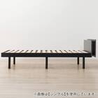 セミダブルすのこベッドフレームマットレスセット(BF501 GY/RX05EC） 4枚目画像