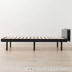 セミダブルすのこベッドフレームマットレスセット(BF501 GY/RX05EC) 4枚目画像