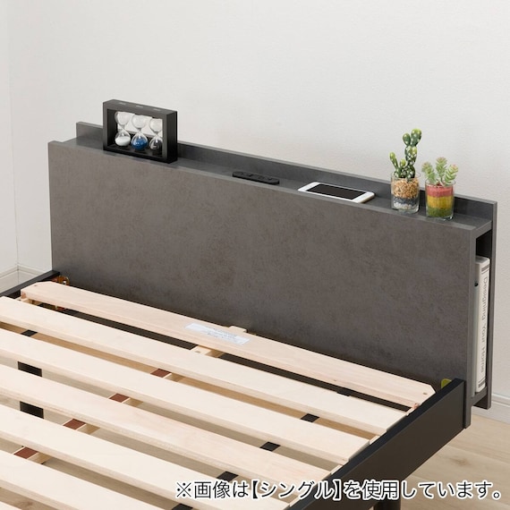セミダブルすのこベッドフレームマットレスセット(BF501 GY/RX05EC) 5枚目画像