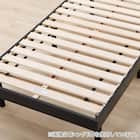 セミダブルすのこベッドフレームマットレスセット(BF501 GY/RX05EC) 6枚目画像