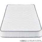 すのこベッド + マットレスセット セミダブル (BF501 S GY/AB001） 11枚目画像