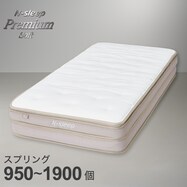 マットレス(Nスリープ PS2)