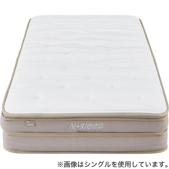 セミダブルマットレス(Nスリープ PS2) 12枚目画像