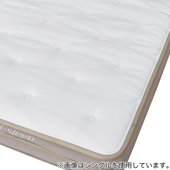 セミダブルマットレス(Nスリープ PS2) 14枚目画像