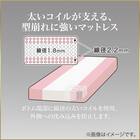 ダブルマットレス(Nスリープ PS2) 6枚目画像