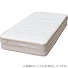 ダブルマットレス(Nスリープ PS2) 11枚目画像