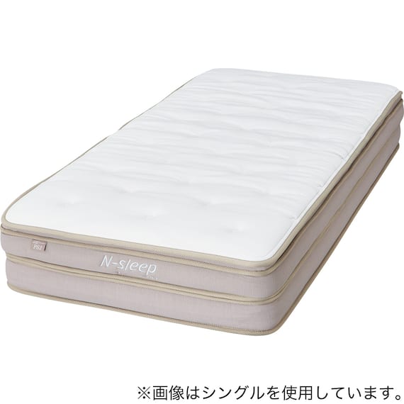 ダブルマットレス(Nスリープ PS2) 11枚目画像