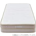 ダブルマットレス(Nスリープ PS2) 12枚目画像